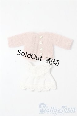 画像1: オビツ11/OF:小物 A-25-10-15-1032-TN-ZU