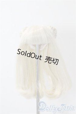 画像1: 4inch/ウィッグ A-25-10-15-1030-TN-ZU