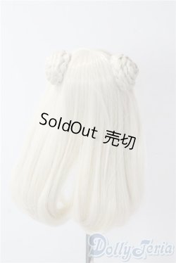 画像2: 4inch/ウィッグ A-25-10-15-1030-TN-ZU