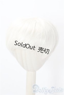 画像1: 8-9inch/ウィッグ U-25-10-14-034-NY-ZU