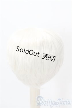 画像2: 8-9inch/ウィッグ U-25-10-14-034-NY-ZU