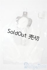 SD/OF：トーク帽（白・ロングチュール） U-25-10-07-117-NY-ZU