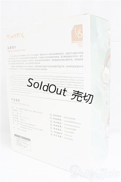 画像2: 【新品商品】TinyFox/蜘蛛人形 アラクネ 1/6 I-25-10-12-151-TN-ZI