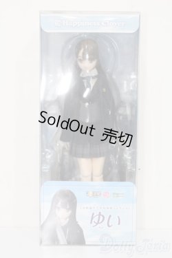 画像3: azone/1／6 和遥キナ学校制服コレクション／ゆい S-25-12-14-559-TN-ZS