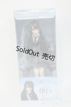 画像2: azone/1／6 和遥キナ学校制服コレクション／ゆい Y-26-02-04-275-TN-ZY