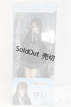 画像3: 【新品商品】azone/1／6 和遥キナ学校制服コレクション／ゆい/0 I-25-10-12-153-TN-ZI