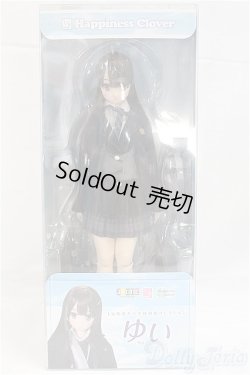 画像3: 【新品商品】azone/1／6 和遥キナ学校制服コレクション／ゆい/0 I-25-10-12-154-TN-ZI