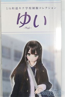 画像1: 【新品商品】azone/1／6 和遥キナ学校制服コレクション／ゆい/0 I-25-10-12-152-TN-ZI