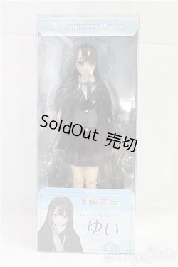 画像3: 【新品商品】azone/1／6 和遥キナ学校制服コレクション／ゆい/0 I-25-10-12-152-TN-ZI