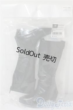 画像1: SD17B/OF：SB-SD16B-048 U-25-10-07-131-TN-ZU