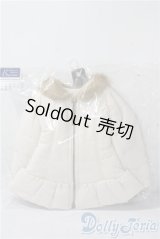 SDGr/OF:冬のあったかダウンコーデ U-25-10-07-121-TN-ZU