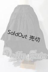 SD/OF:プリンセスぽんぽんパニエ　ブラック　VOLKS U-26-04-29-089-TN-ZU