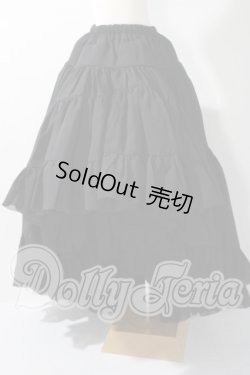 画像1: SD/OF:プリンセスぽんぽんパニエ　ブラック　VOLKS U-26-04-29-089-TN-ZU