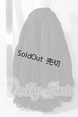 画像2: SD/OF:プリンセスぽんぽんパニエ　ブラック　VOLKS U-26-04-29-089-TN-ZU