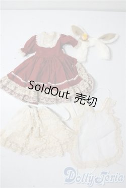 画像1: SDM＆MSD/OF:衣装セット U-25-10-07-123-TN-ZU