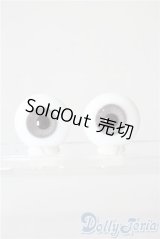 20ｍｍ/造形村グラスアイ U-25-10-07-174-TN-ZU