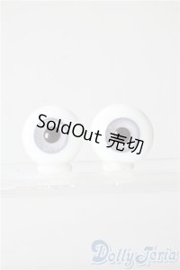 20ｍｍ/造形村グラスアイ U-25-10-07-175-TN-ZU