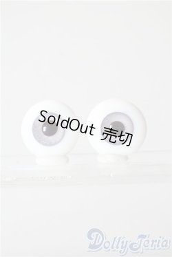 画像1: 20ｍｍ/造形村グラスアイ U-25-10-07-175-TN-ZU