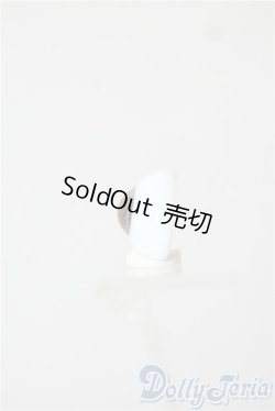 画像2: 20ｍｍ/造形村グラスアイ U-25-10-07-172-TN-ZU