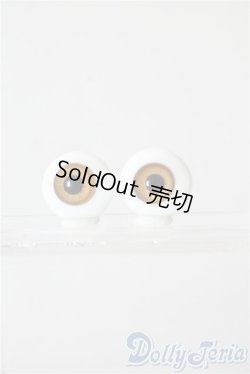 画像1: 20ｍｍ/造形村グラスアイ U-25-10-07-177-TN-ZU