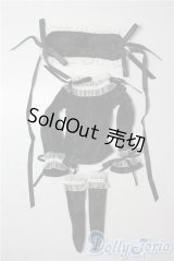 SDM＆MSD/OF:衣装セット U-25-10-07-200-TN-ZU