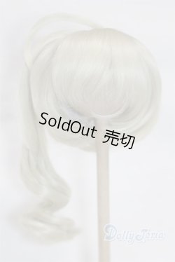 画像1: 9-10inch/ウィッグ U-25-10-14-240-TN-ZU