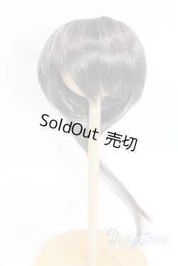 画像1: 8-9inch/ウィッグ U-25-10-14-289-TN-ZU