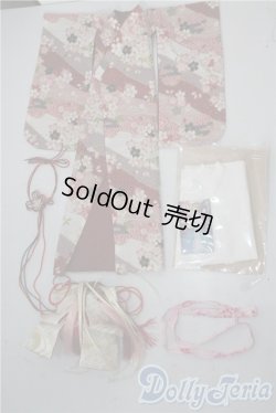 画像1: SDM＆MSD/OF:衣装セット U-25-10-14-125-NY-ZU