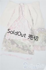 SDM＆MSD/OF:衣装セット U-25-10-14-124-NY-ZU