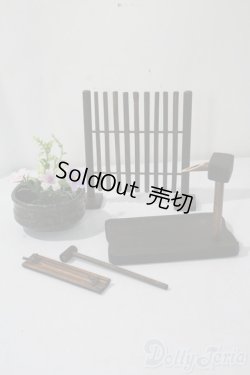 画像1: SD/OF:小物 U-25-10-14-182-NY-ZU