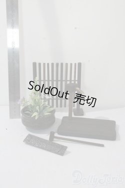 画像2: SD/OF:小物 U-25-10-14-182-NY-ZU