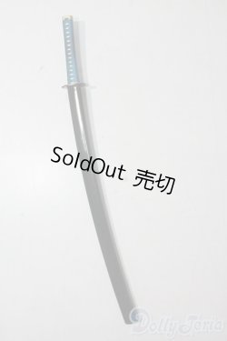 画像1: SD/OF:小物 U-25-10-14-172-NY-ZU