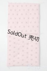 SD/OF:小物 U-25-10-14-167-NY-ZU