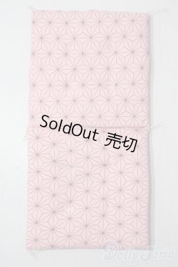 画像1: SD/OF:小物 U-25-10-14-167-NY-ZU