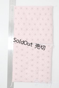 画像2: SD/OF:小物 U-25-10-14-167-NY-ZU