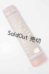 SD/OF:小物 U-25-10-14-175-NY-ZU
