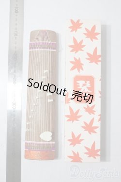 画像2: SD/OF:小物 U-25-10-14-175-NY-ZU