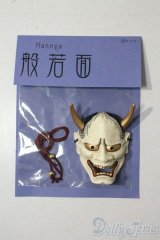 SD/OF:小物 U-25-10-14-173-NY-ZU