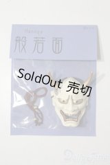 SD/OF:小物 U-25-10-14-173-NY-ZU