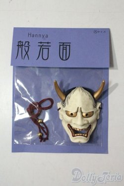 画像1: SD/OF:小物 U-25-10-14-173-NY-ZU
