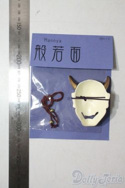 画像2: SD/OF:小物 U-25-10-14-173-NY-ZU