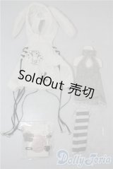 SDM＆MDD/OF:木茶動物園：たれみみ日常 U-25-10-14-114-TN-ZU