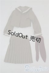 SD/OF:衣装セット U-25-10-14-119-TN-ZU