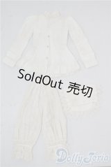 SDGrB＆SD13男の子/OF:衣装セット U-25-10-14-127-TN-ZU