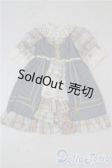 SD/OF:ワンピース U-25-10-14-129-TN-ZU