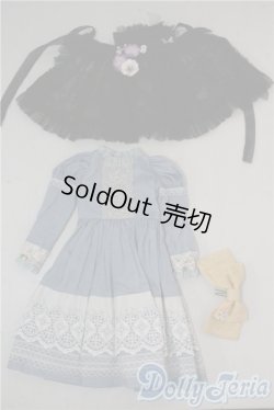 画像1: SD/OF:衣装セット U-25-10-14-128-TN-ZU