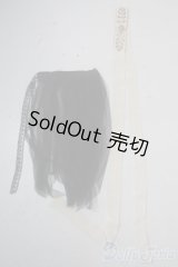 SD/OF:小物 U-25-10-21-160-TN-ZU