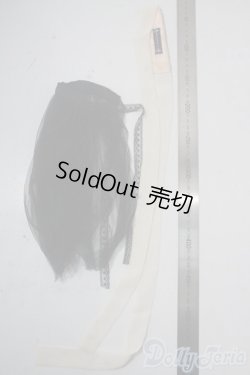 画像2: SD/OF:小物 U-25-10-21-160-TN-ZU