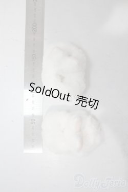 画像2: SD＆DD/OF:うさぎルームシューズ U-25-10-21-158-TN-ZU