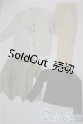 SD17B/OF:衣装セット U-25-10-14-147-TN-ZU